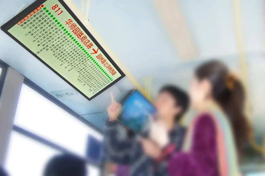 假期出行攻略，條形智能為您“屏屏”搶戲！