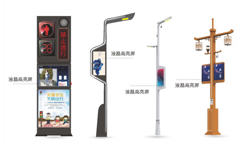 條形智能：智慧交通的建設(shè)，為城市交通裝上“智慧大腦”