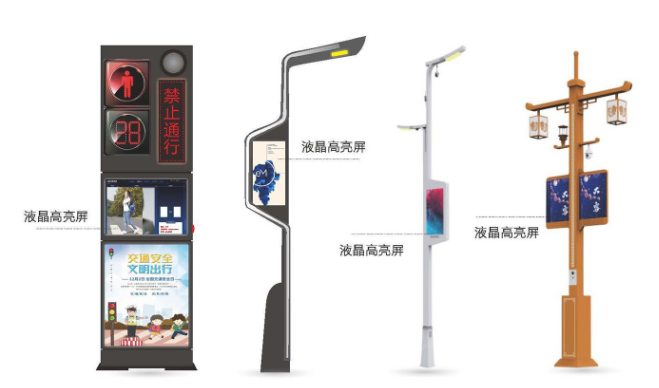 寒潮頻發(fā)，條形智能多重技術(shù)保障戶外顯示屏不懼嚴(yán)寒酷暑！
