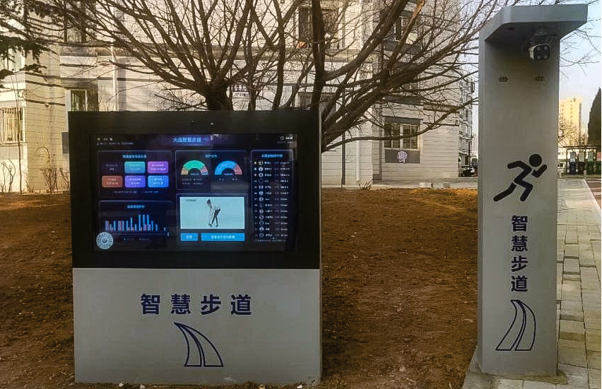 低能耗“碳”尋綠色生活——盤點綠色標(biāo)桿社區(qū)